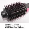 Revlon Blow Brush Dryer RVDR5222JPPNK2 Black/Pink