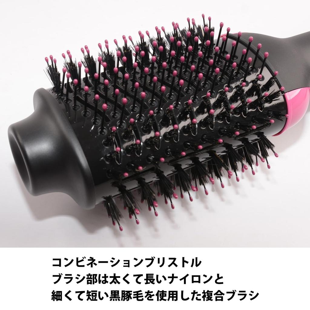 Revlon Blow Brush Dryer RVDR5222JPPNK2 Black/Pink
