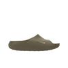 ReactX Rejuven8 Slide Хаки Мужские кроссовки Tan HV4479-200