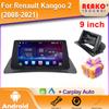 Android для Renault Kangoo 2 (2008-2021) Автомобильный радиоприемник DSP GPS Мультимедиа Видеоплеер Беспроводной CarPlay Android Auto 2din Стерео