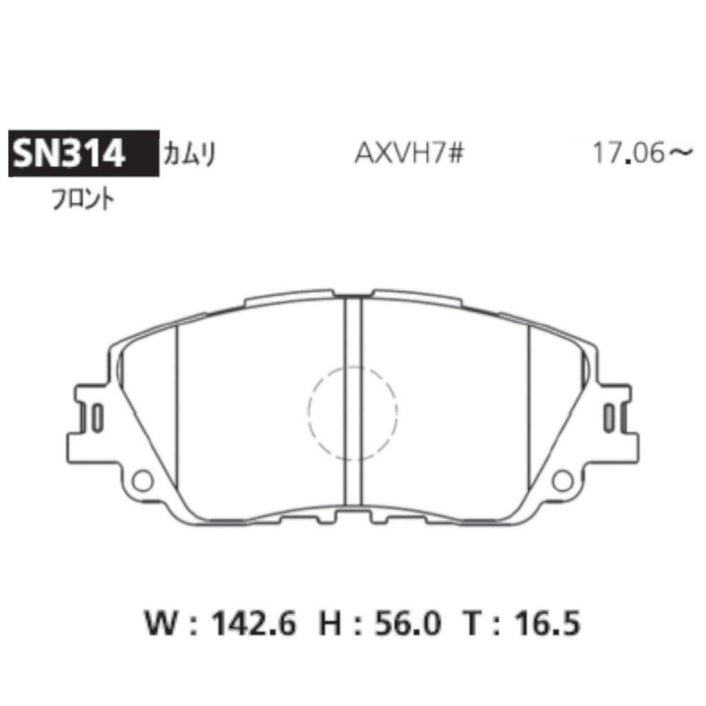 ADVICS Automotive Brake Disc for Toyota Camry Compatible with OEM Part Number 1 Set Pads, Replacement, Front, SN314, 04465-06150, (4 Pads)