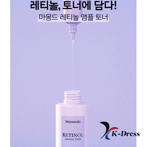 Mamonde Тоник с ретинолом в ампулах 250мл
