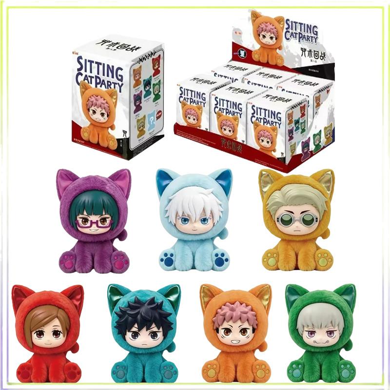 EAKI Jujutsu Kaisen Cat Sitting Party Blind Box Anime Figure Collectible Decor Ornament Birthday Gift Toy