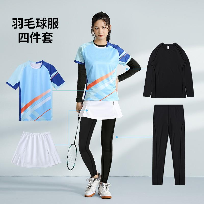 Unisex Badminton Set Winter Training Matches Sportswear Bamboo Fiber Quick Dry Team Uniforms With Number Printing