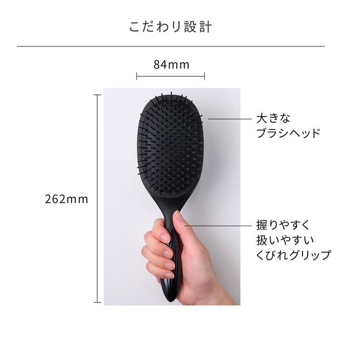 ReFa PADDLE PREMIUM с сумкой-шоппером, Черный