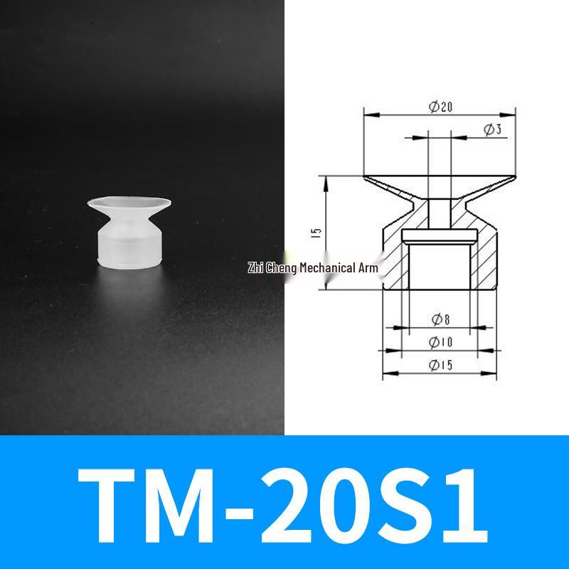 Промышленная силиконовая вакуумная присоска для механического манипулятора – Однослойная/Двухслойная/Трехслойная пневматическая головка