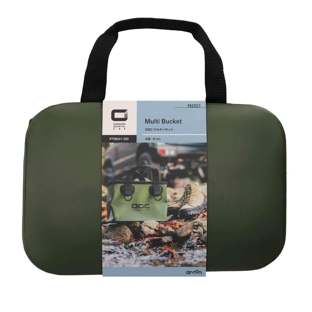 Ведро Amon OGC Multi EVA 230 x 350 x 250 16 л 8631, материал, водонепроницаемое, прибл.. мм, приблизительно. вместимость,