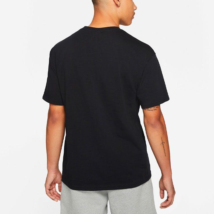 Nike Футболка X Stussy International DD3342-010