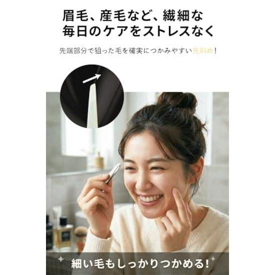 VOIS Seki Blade Hikari Steel Tweezers Silver Made Japan Precision Excellent Grip Slanted Tip Fine Aligned Firmly Grasping Eyebrow Nose Hair Unwanted