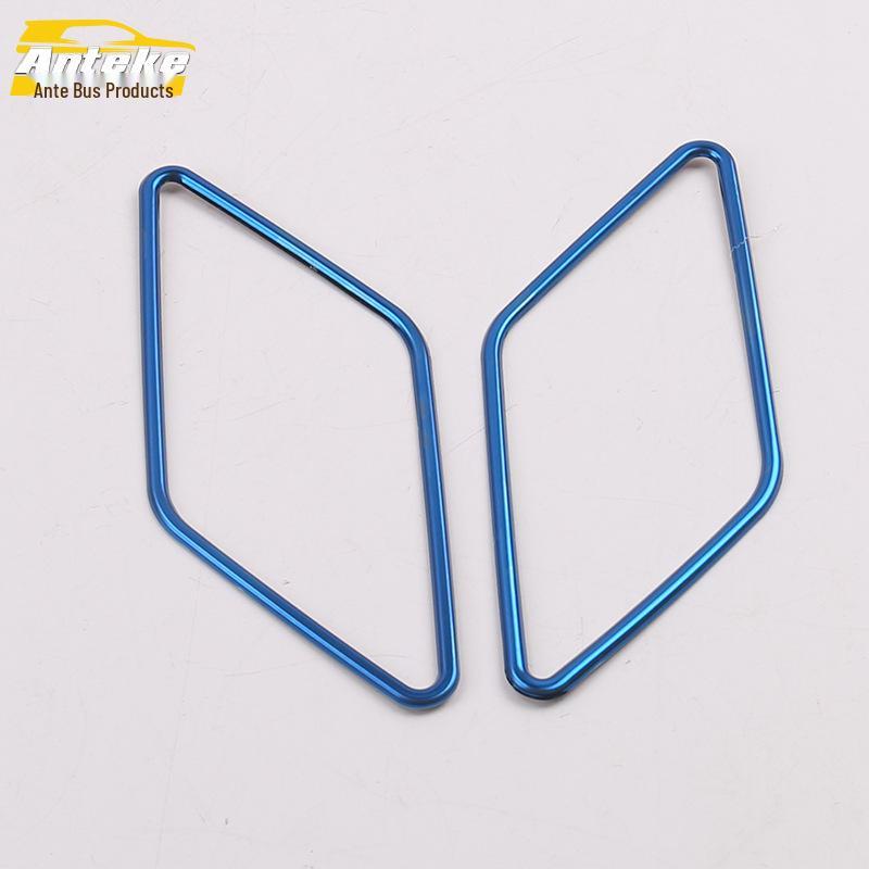 19 Lingdu Кольцо и крышка декоративные для задних дверных динамиков, автомобильный аксессуар