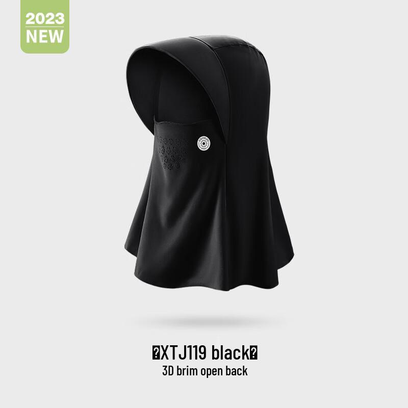 Women's Summer Ice Silk Full Face Sun Protection Mask