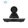 ZTE 4K Video Conferencing Camera System (CN version)