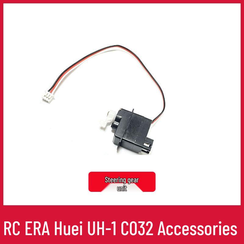 UH1 Huey Remote Control Helicopter Parts: Main Rotor, Landing Gear, Motor, Battery, Horizontal Shaft
