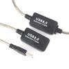 15M USB 2.0 Тип A Папа-Мама Удлинительный Кабель-Удлинитель Черный