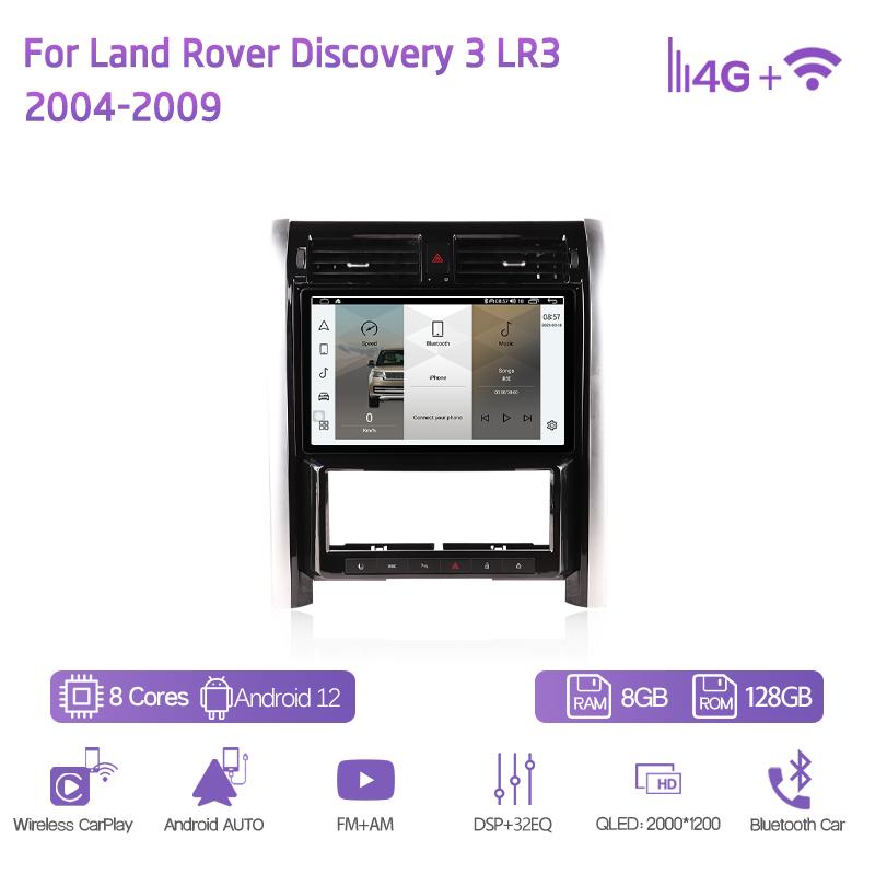 13.3" For Land Rover Discovery 3 LR3 2004-2009 GPS Navigation Car Multimedia Player  Android12 8Core 8+128G CarPlay 4G 360Camera