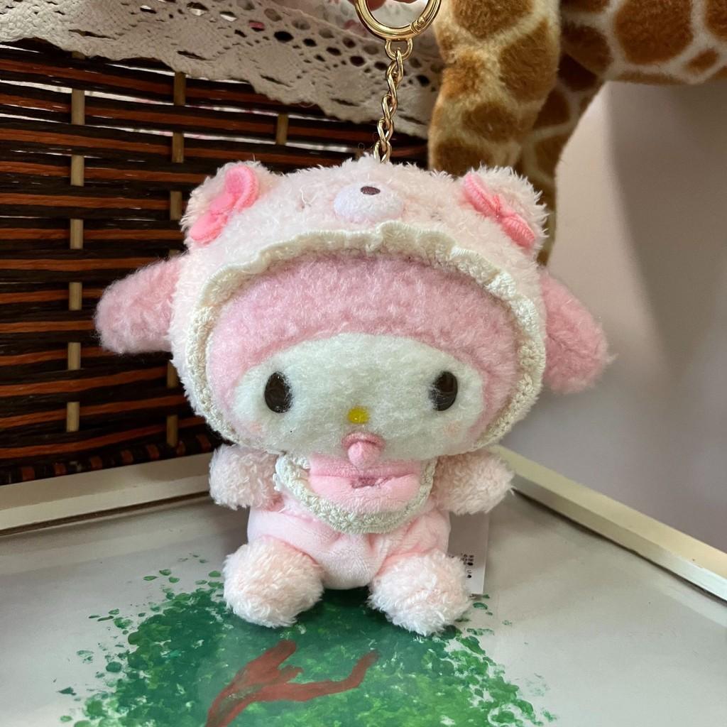 Sanrio Cinnamoroll Plush Toy With Short Pile Fabric For Kids Room Decor And Gift