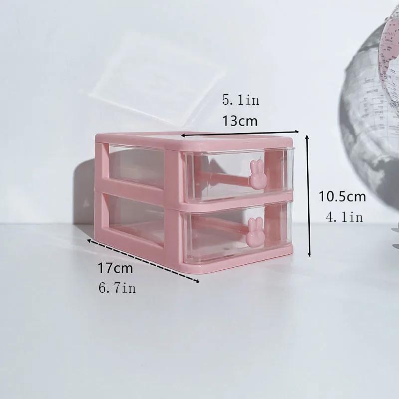 Многофункциональный настольный органайзер с ящиком для хранения ручек и полкой для хранения аксессуаров для волос