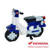 Кавада Наноблок Honda Super Cub 50 (синий) NBC_356