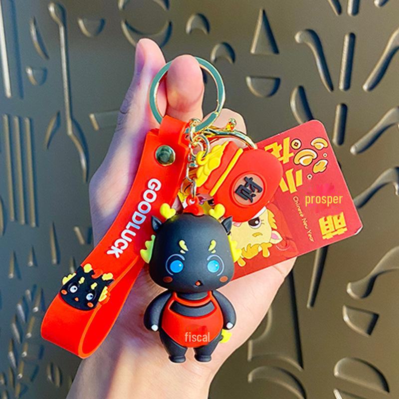 Креативный брелок с головой тигра и танцем льва - милый подарочный кулон в виде шляпы