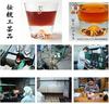 Стеклянный бокал Tajima, ручная работа, японский, скалы Фудзи, Сакура, Кикури, обернутый в фуросики Сакура, в комплекте, идеально подходит для Дня пожилых и [Подарок]