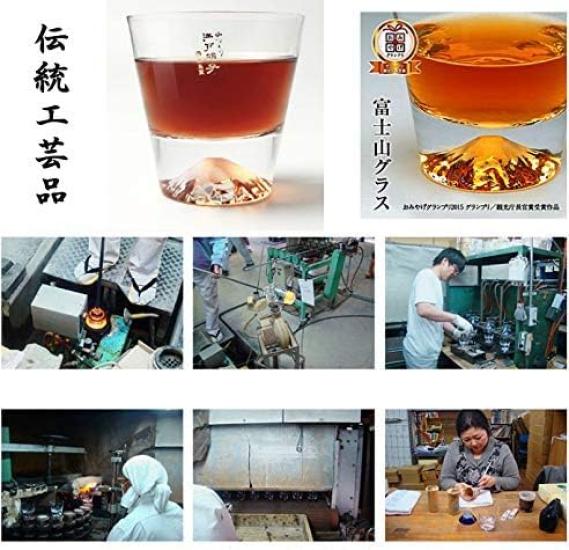 Стеклянный бокал Tajima, ручная работа, японский, скалы Фудзи, Сакура, Кикури, обернутый в фуросики Сакура, в комплекте, идеально подходит для Дня пожилых и [Подарок]