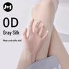 Женские ультратонкие серые шелковые чулки с защитой от зацепов - прозрачные, сексуальные колготки с Т-образным шаговым швом