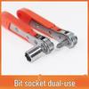 36-Tooth Ratchet Screwdriver & Bit Socket, L-Shaped Wrench for Tight Spaces