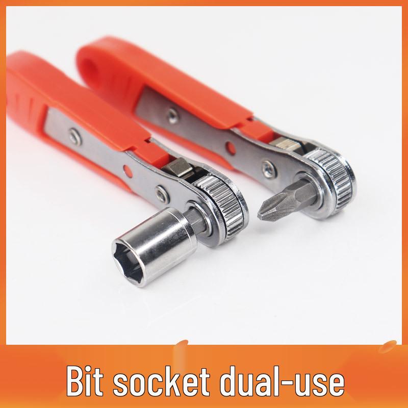 36-Tooth Ratchet Screwdriver & Bit Socket, L-Shaped Wrench for Tight Spaces