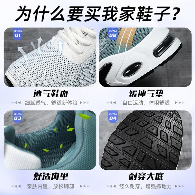2025 New Men's Super Lightweight Sneakers Fashion Versatile Large 39-47 Casual Shoes Mesh Breathable Youth Sports Running Shoes