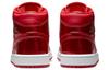 Air Jordan 1 Mid Se 'University Red Pomegranate' Женские DH5894-600