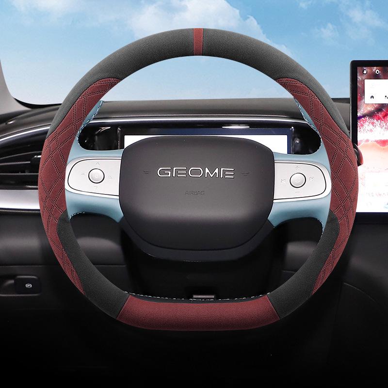 Ультратонкий чехол на руль из замши для Geely Star Wish 2025: Нескользящий и впитывающий пот, идеально подходит для зимы