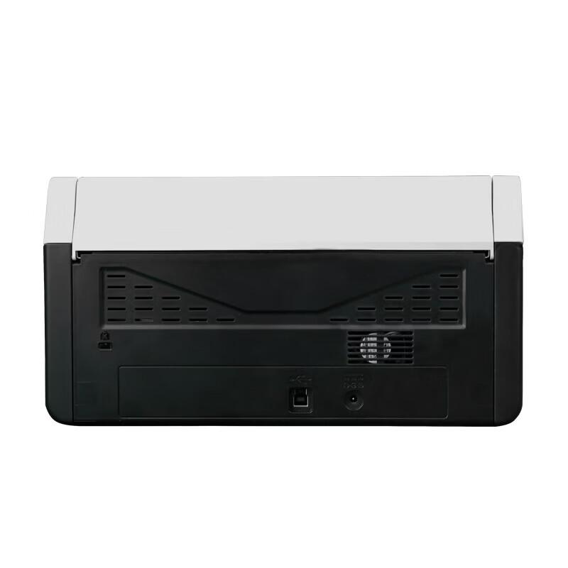 Yingyuan LV140 High-Speed A4 Duplex Document Scanner CN plug (adapter included)