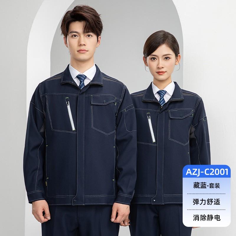 Mens Workwear Set Durable Workshop Uniform Auto Repair Clothes Adults