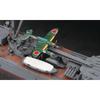 Hasegawa 1/350 Легкий крейсер Императорского флота Японии Яхаги Операция «Тэн-ити-го Пластиковая модель в наборе Z26