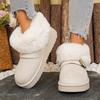 New Fleece and Thickened Short-top Cotton Shoes, Women's Round-toed Thick-soled Snow Boots