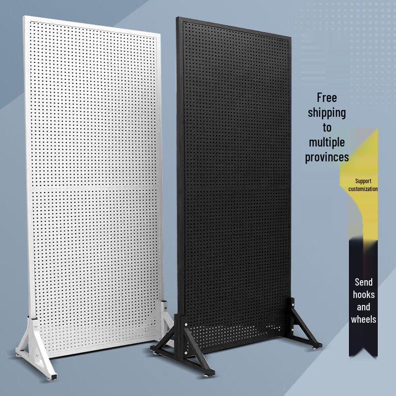 Pegboard Wall Mount Display Shelf