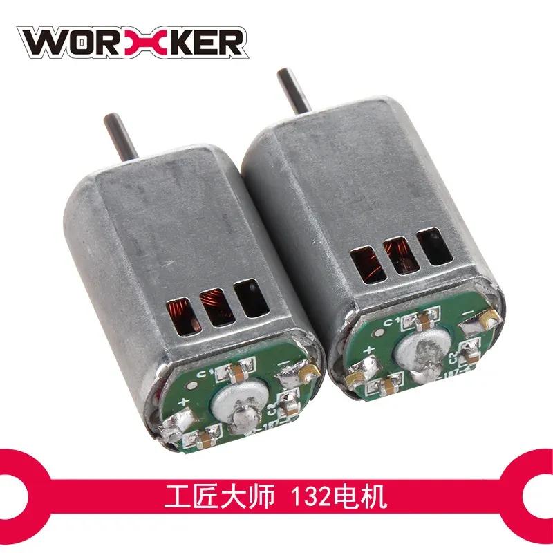 Worker Modified 132 130 180 Motor Set Accessories for Nerf STF/CS-18 Rebelle Rapid Red Blaster HyperFire RegulatorECS-10