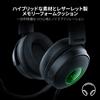 Razer Kraken V3 Gaming THX Surround TriForce Titanium 50mm Unidirectional Hybrid Leatherette and Memory Foam Chroma RGB Compatible with PlayStation
