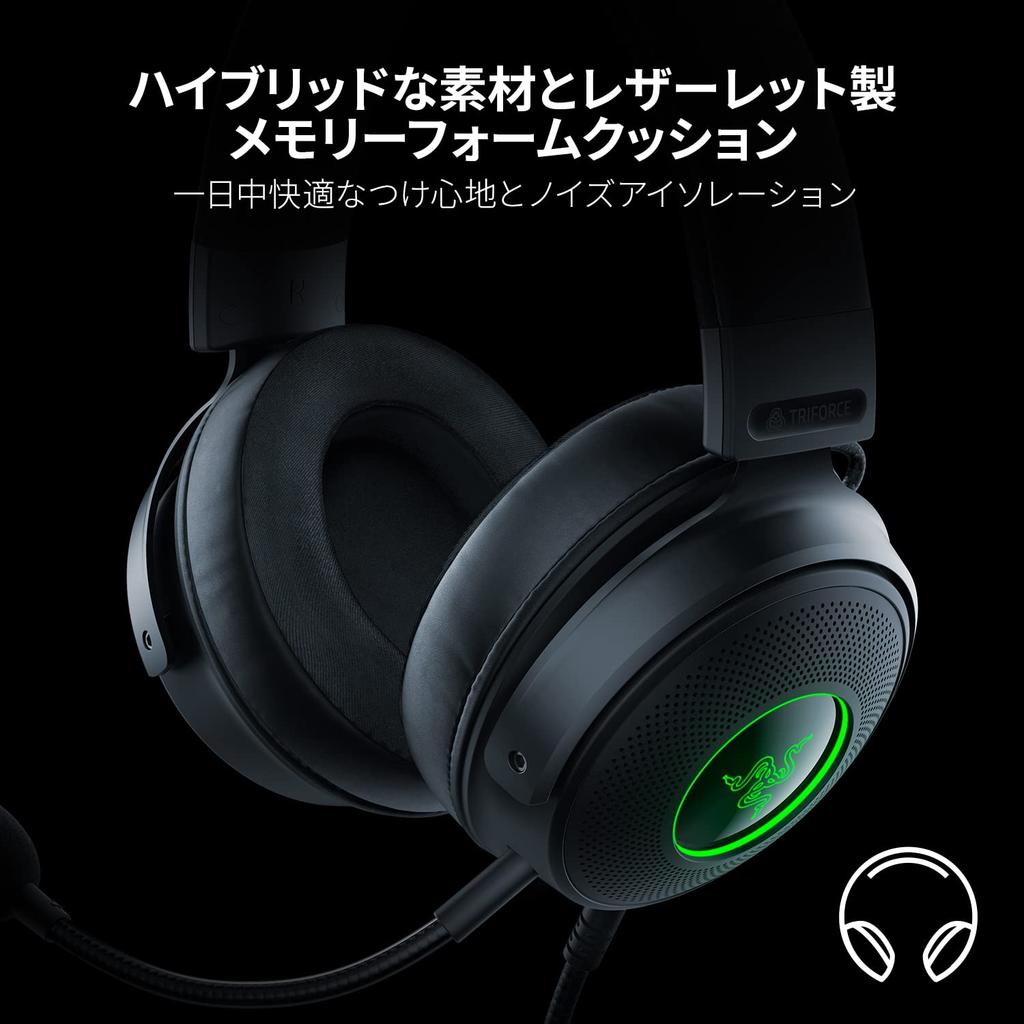 Razer Kraken V3 Gaming THX Surround TriForce Titanium 50mm Unidirectional Hybrid Leatherette and Memory Foam Chroma RGB Compatible with PlayStation