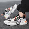 Spring Men's Shoes New Summer Breathable Teenagers Sports Running Casual Internet Celebrity Hot Daddy Trendy Shoes