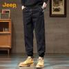 Jeep Men's Loose Fit Cotton Jogger Cargo Pants