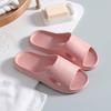 Summer Fashion Soft-Sole EVA Slippers