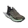 Adidas Terrex Free Hiker 2.0 Low GORE-TEX Olive Strata Silver Green Мужские кроссовки Core-Black IE5104