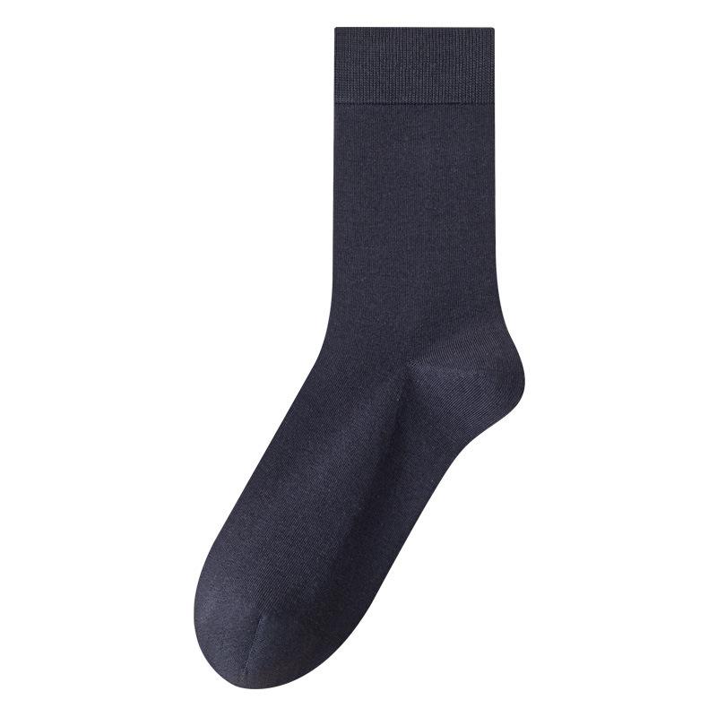 Mulberry Silk Autumn Anti-odor Mid-calf Men's Socks, Modal Boneless Men's Long Socks, Antibacterial and Anti-odor Autumn and Winter Loose Socks