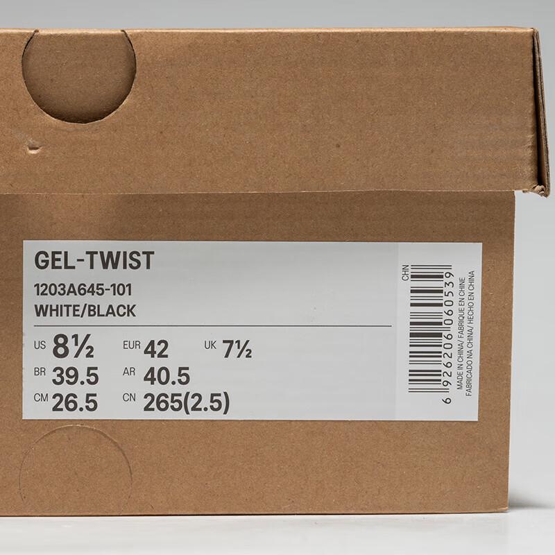 Asics GEL-TWIST Унисекс Ретро Повседневная Обувь