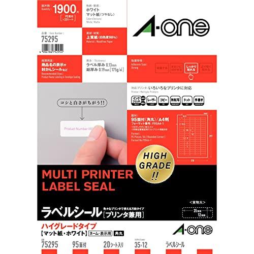 A-One Label Sticker High Grade Type 95 Pages 20 Sheets 75295
