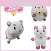 Adorable Bee And Puppycat Plush Toy Doll For Xmas Gift