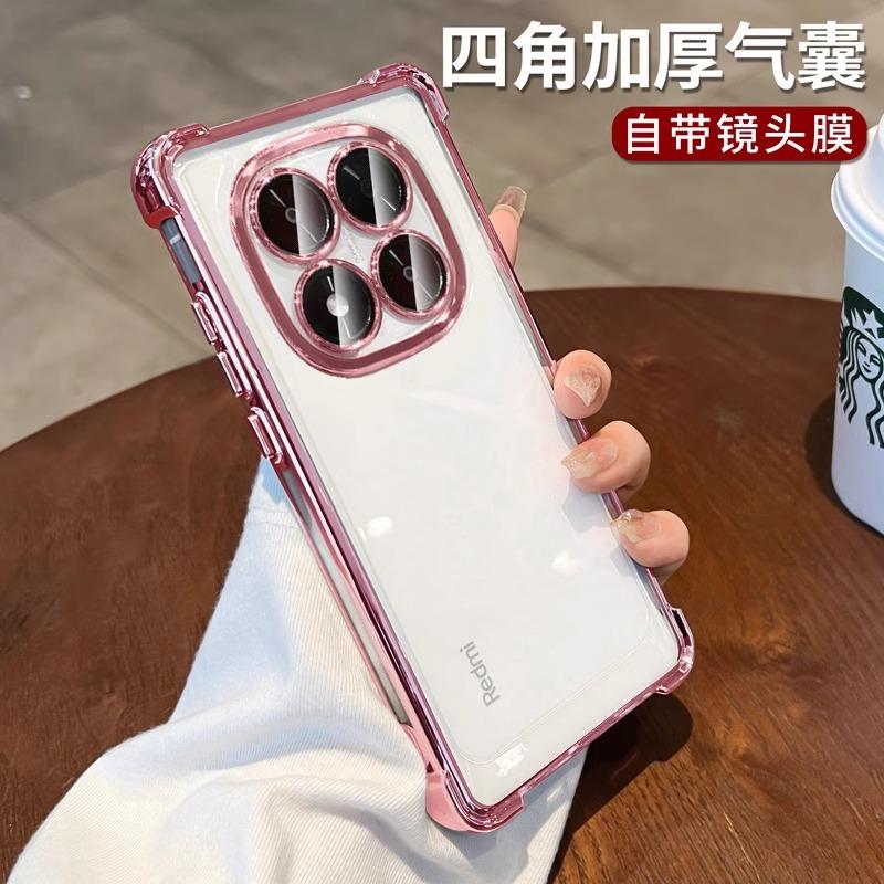 Применимо к чехлу для мобильного телефона Redmi note14Pro со встроенной защитной пленкой для камеры, чехол для Redmi note13, гальванизированный, прозрачный, мягкий, противоударный