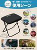 Folding Chair for Outdoor with Integrated Storage Bag and Japanese Instruction Perfect for Watching and Expo Activities Compact, Ultra-Lightweight