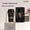 Серия Camellia Germ Сияющая термокружка